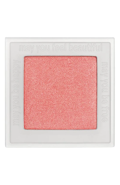 Shop Neen Pretty Shady Pressed Pigment In Scoop