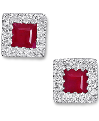 Shop Macy's Ruby (1/2 Ct. T.w.) & Diamond (1/8 Ct. T.w.) Square Halo Stud Earrings In 10k White Gold