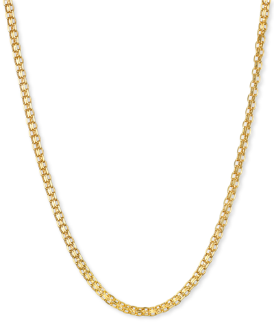 MACY'S 18" BISMARK LINK CHAIN NECKLACE (1-1/2MM) IN 14K GOLD 