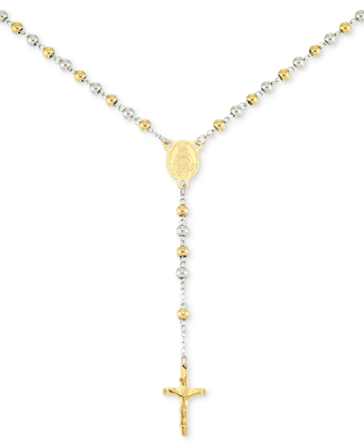 Shop Legacy For Men By Simone I. Smith Beaded Cross 24" Lariat Necklace In Stainless Steel & Yellow Ion-p In Multi