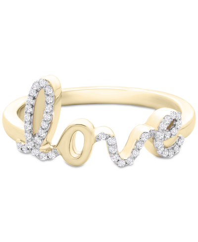 Shop Wrapped Diamond Love Ring (1/6 Ct. T.w.) In 14k Gold Or 14k White Gold, Created For Macy's