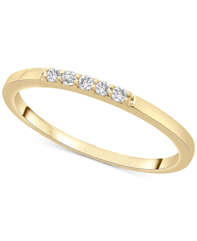 Shop Wrapped Diamond Five-stone Stack Ring (1/20 Ct. T.w.) In 14k Yellow Or White Gold, Created For Macy's