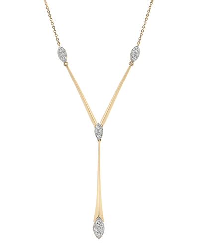 Shop Wrapped In Love Diamond Cluster Elongated Lariat Necklace (1/2 Ct. T.w.) In 14k Gold, 16" + 2" Exten