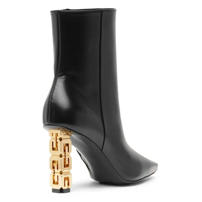 Shop Givenchy G Cube Ankle Boots