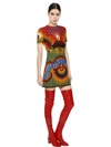 VALENTINO VOLCANO WOOL & SILK CREPE COUTURE DRESS, MULTICOLOR