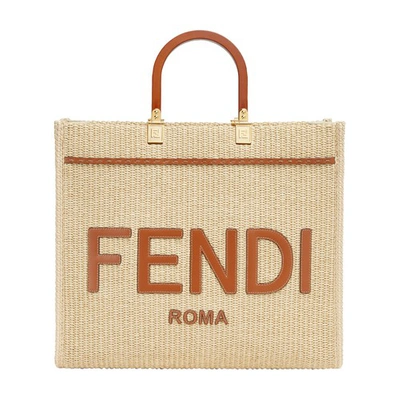 Shop Fendi Sunshine Medium Bag In Beige