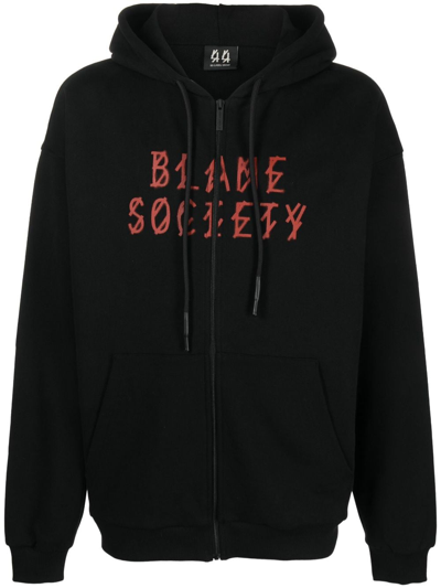 Shop 44 Label Group Greed Cotton Zipped Hoodie In Black