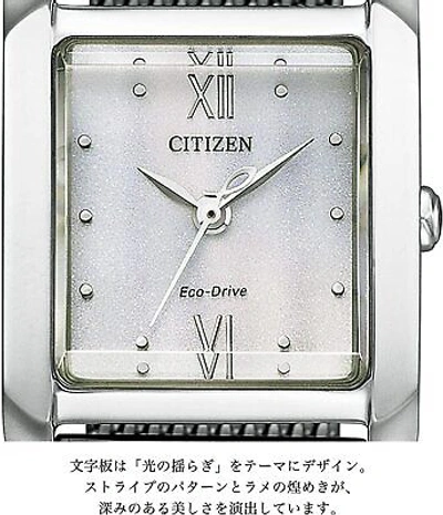 Pre-owned Citizen Watch Ew5590-62a Women&39;s Silver