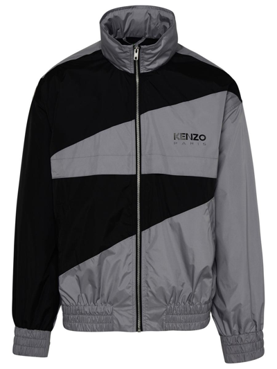 Shop Kenzo Gray Nylon Jacket In Black