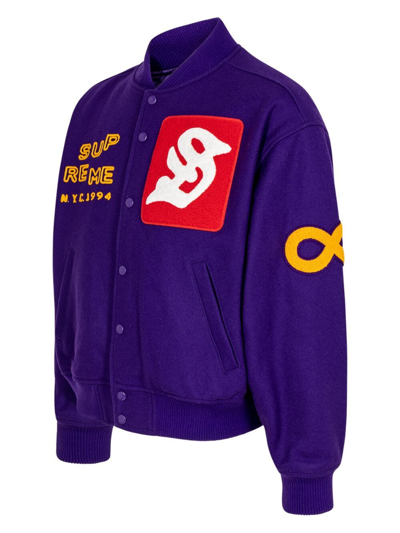 Shop Supreme Tourist "purple" Varsity Jacket In Violett