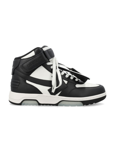 Shop Off-white Out Of Office Mid Top Lea White Grey In White Black