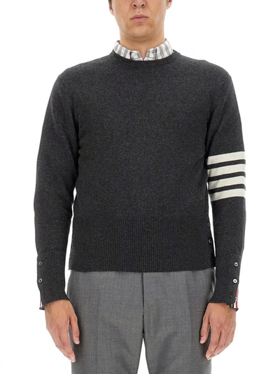 Shop Thom Browne Cashmere Sweater In Grey