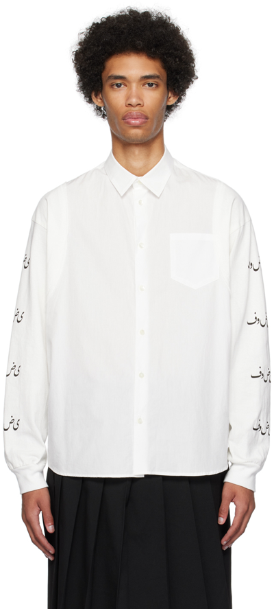 Shop Undercover White Paneled Shirt