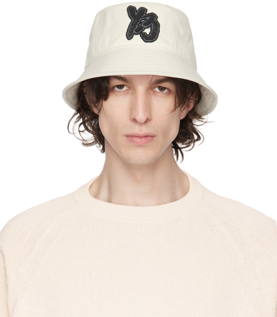 Shop Y-3 Off-white Embroidered Bucket Hat In Cream White
