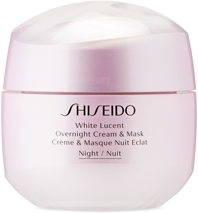 Shop Shiseido Overnight Cream & Mask, 75 ml In N/a