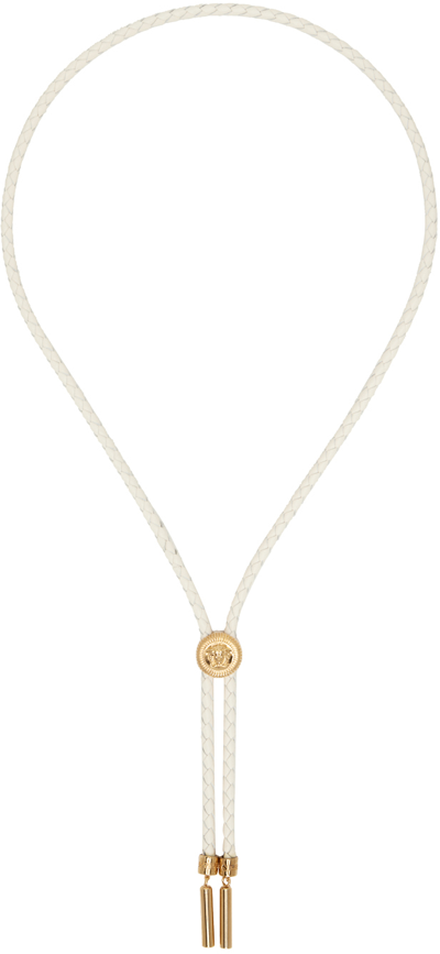 Shop Versace White Medusa Biggie Necklace In 1k10v-ecru- G
