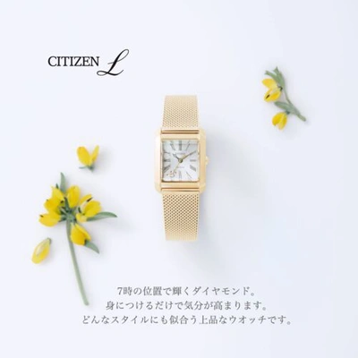 Pre-owned Citizen L Ew5593-81d White Square Collection Ecopet Solar Watch Women Box