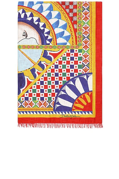 Dolce & Gabbana Casa Doubled Beach Towel In Multicolor