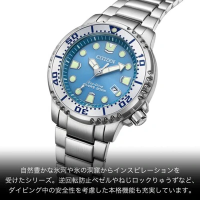 Pre-owned Citizen Bn0165-55l Promaster Marine Series Eco Drive Watch Japan Import
