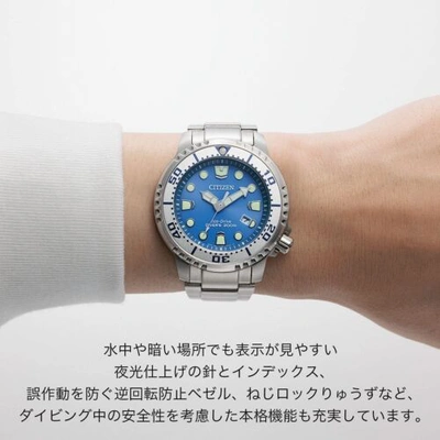 Pre-owned Citizen Bn0165-55l Promaster Marine Series Eco Drive Watch Japan Import