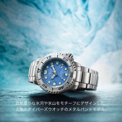Pre-owned Citizen Bn0165-55l Promaster Marine Series Eco Drive Watch Japan Import