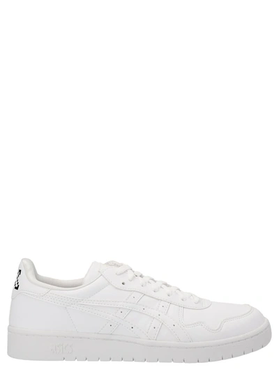 Shop Comme Des Garçons 'japan S'  Shirt X Asics Xflarer Sneakers In White