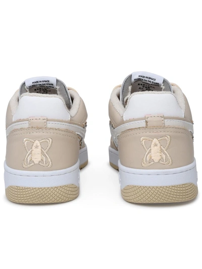 Shop Enterprise Japan Beige Leather Egg Rocket Sneakers In White