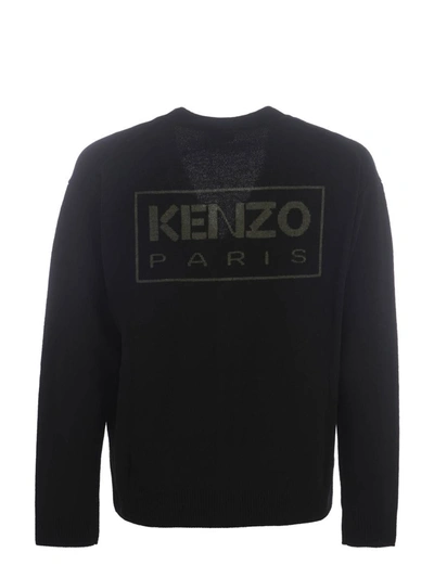 Shop Kenzo Cardigan In Black