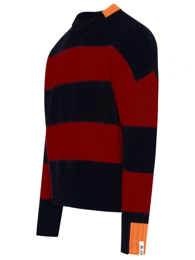 Shop Right For Blue And Red Wool Striped Sweater In Navy