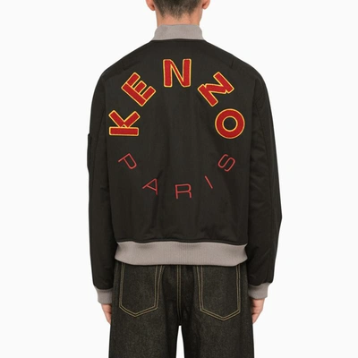 Shop Kenzo Nylon Bomber Jacket In Black