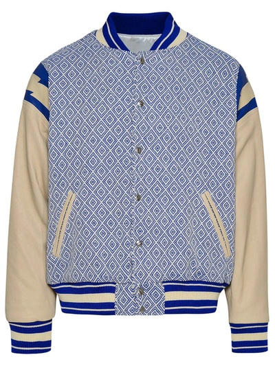 Rhude Jacquard Bomber Jacket