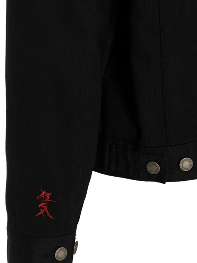 Shop Undercover X Pink Floyd Jacket In Black
