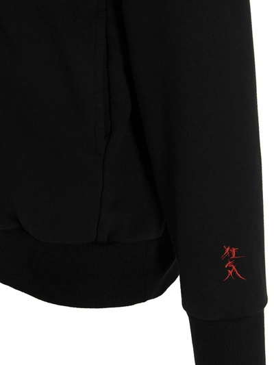 Shop Undercover X Pink Floyd Sweatshirt In Black
