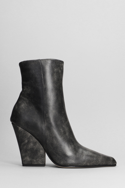 Shop Paris Texas Jane Ankle Texan Ankle Boots In Black Leather