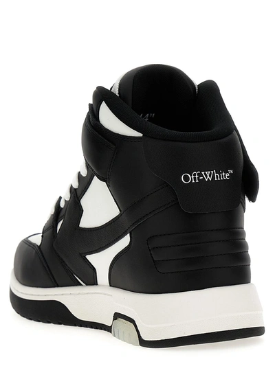 Shop Off-white 'out Of Office' Sneakers In Black