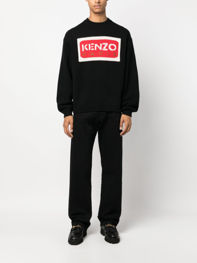 Shop Kenzo Asagao Straight-leg Jeans In Schwarz