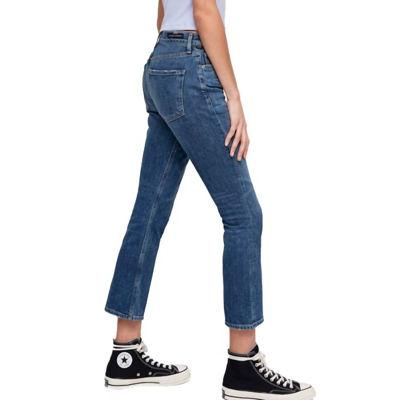 Shop Citizens Of Humanity Demy High Rise Crop Flare Jean In Solo In Multi