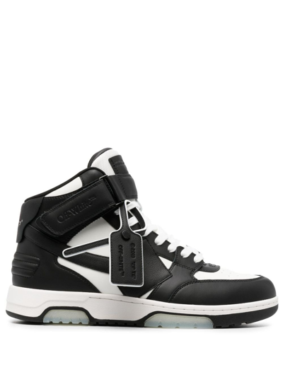 Shop Off-white Black Out Of Office Leather Sneakers