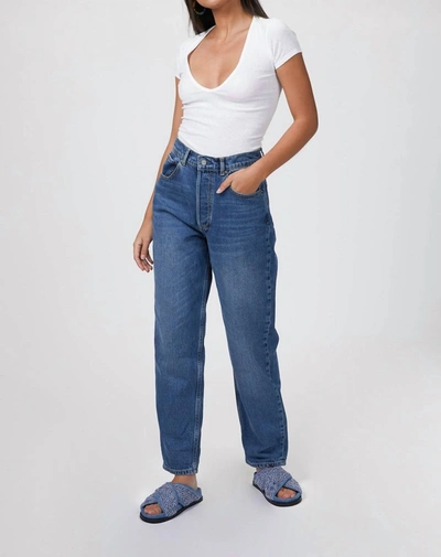 Shop Boyish The Toby Jean In Krush Groove In Multi