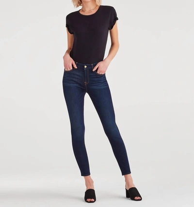 Shop 7 For All Mankind Slim Illusion High Waist Ankle Skinny Denim In Tried And True In Multi
