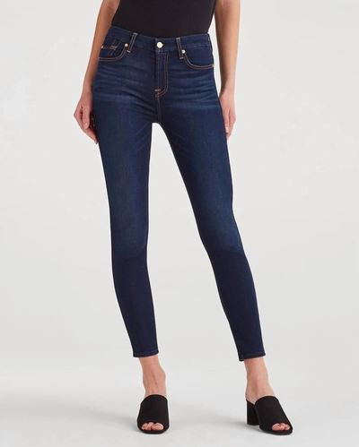 Shop 7 For All Mankind Slim Illusion High Waist Ankle Skinny Denim In Tried And True In Multi
