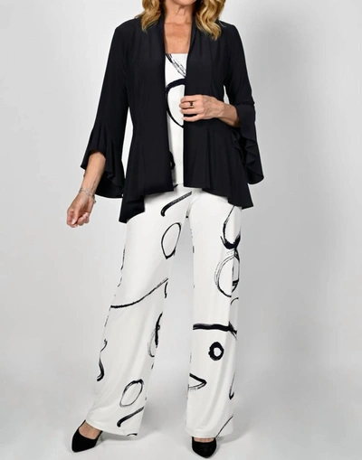 Shop Frank Lyman Printed Palazzo Trouser In Off White/navy In Multi