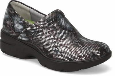 Nurse Mates Align Indya In Indigo Snake (animal Print) In Multi