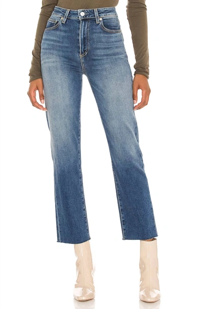 Shop Le Jean Sabine Straight Leg High Rise Jean In Ava Wash In Multi