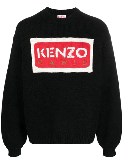 Shop Kenzo Pullover Clothing In Black