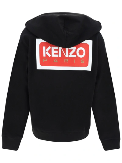 Shop Kenzo Hoodie