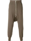 Rick Owens Drkshdw Drop Crotch Track Pants In Military Green