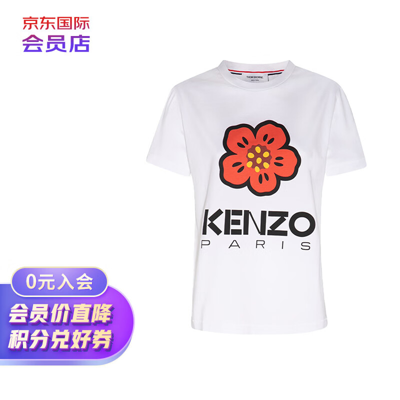 高田贤三（KENZO）女士 花朵logo印花圆领棉质T恤 FD52TS0394SO 01 白色 M
