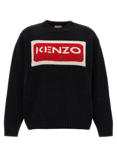 Shop Kenzo Paris Sweater, Cardigans Black