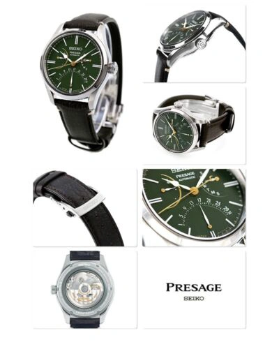 Pre-owned Seiko Presage Craftsmanship Series Urushi Dial Limited Sard015 / Spb295 Usus